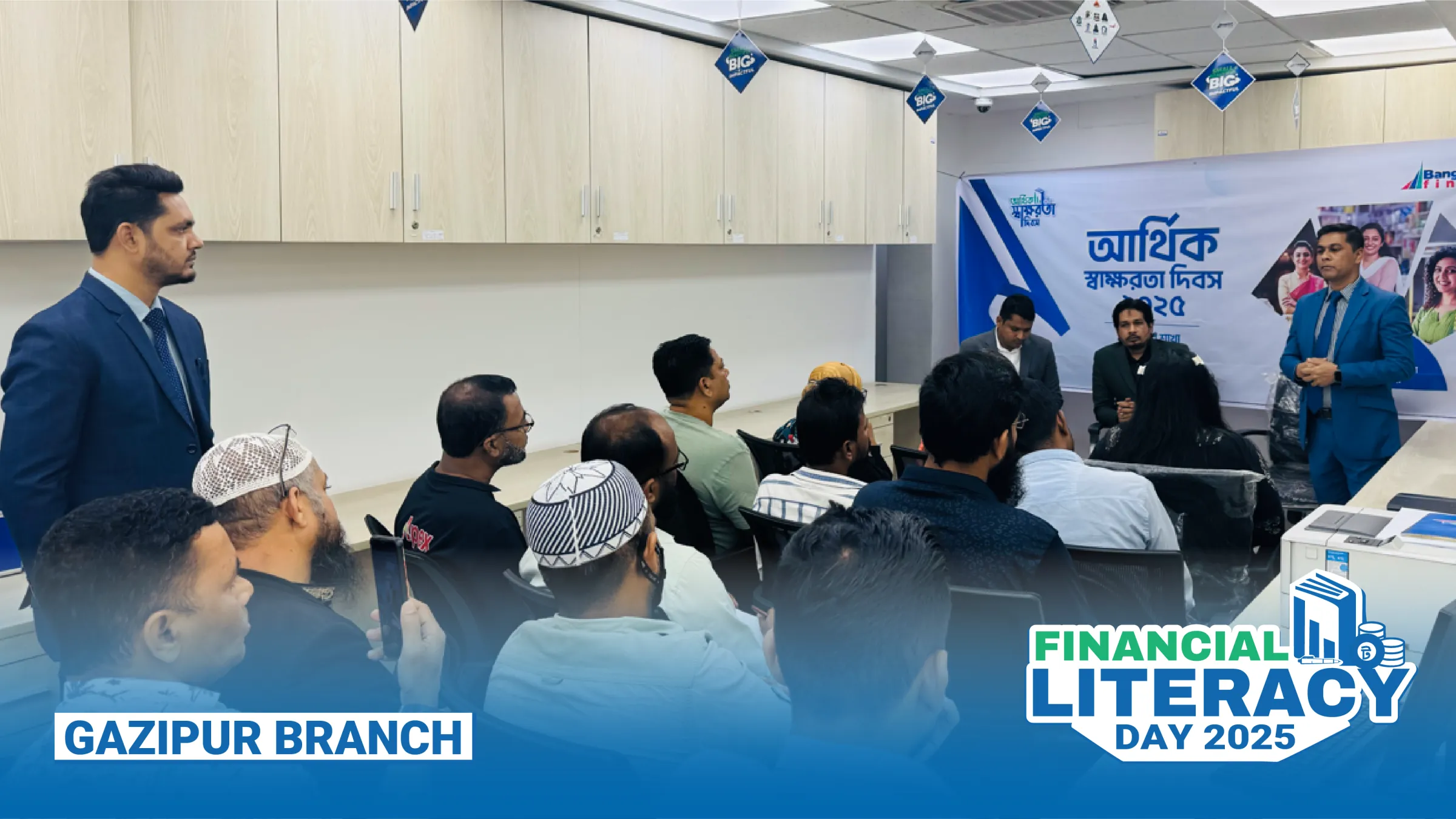 Financial Literacy Day, photo 3 of 7